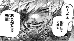 自分を生かしてくれたエッジショットにお礼を述べる爆豪勝己