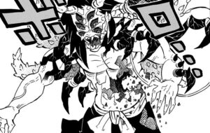 体が塵となり消滅していく黒死牟