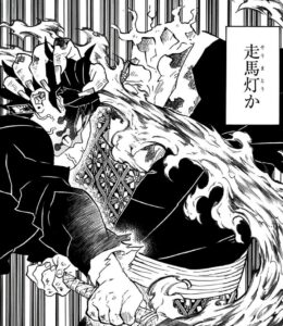 竈門炭治郎に止めを刺されて走馬灯を見ながら死亡する半天狗