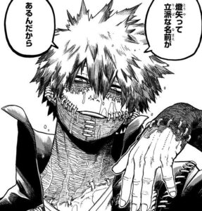 荼毘＝燈矢と判明した瞬間