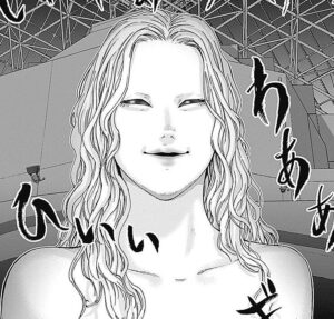 はんぎょじん星人