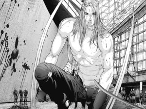 イヴァ・グーンド