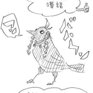 宇髄天元の鎹鴉・虹丸