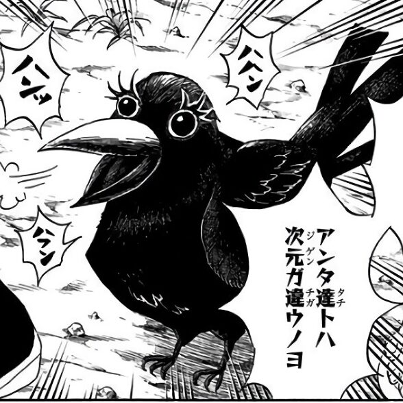 【鬼滅の刃】鎹鴉(かすがいがらす)の名前・特徴・担当隊士・その後・声優情報などを紹介! | 漫アニぶろぐ