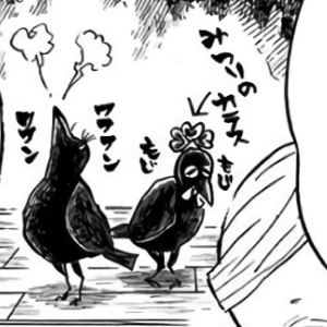 甘露寺蜜璃の鎹鴉・麗