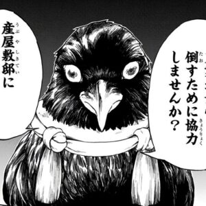 産屋敷家の鎹鴉