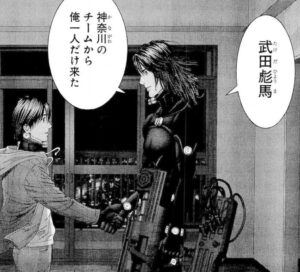 神奈川チームからの救援、武田彪馬