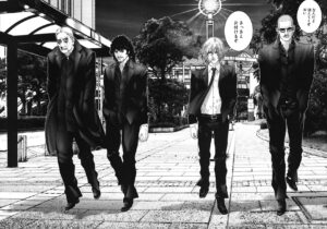 GANTZの吸血鬼幹部