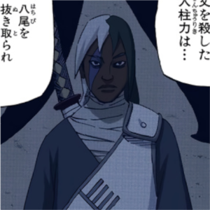 八尾・牛鬼・ブルービー