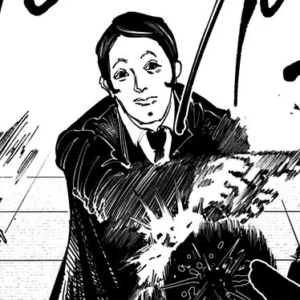 ×一派・宇田(うだ)