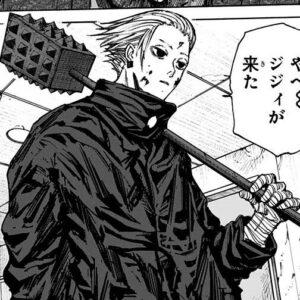 ×一派・楽(がく)