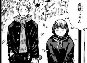 中学卒業式に一緒に写真を撮る虎杖悠仁と小沢優子