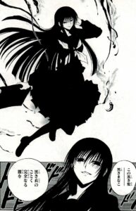 山吹乙女の肉体で復活した羽衣狐