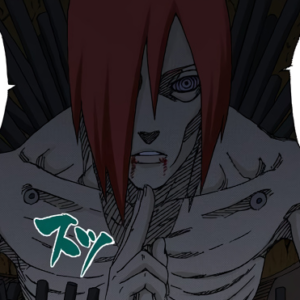 暁・ペイン・長門