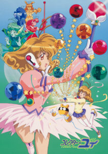 コレクター・ユイ