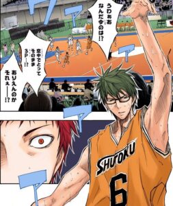 空中でボールをキャッチし3pシュートする緑間真太郎