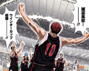 黒子のバスケ最終回WC優勝
