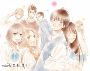 「君に届け」最終巻扉絵