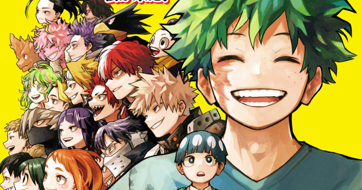 「僕のヒーローアカデミア」単行本42巻アイキャッチ