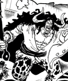 「ワンピース」ロックス海賊団船員カイドウ