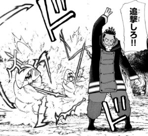 「炎炎ノ消防隊」単行本14巻119話