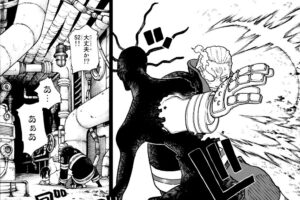 「炎炎ノ消防隊」単行本15巻129話