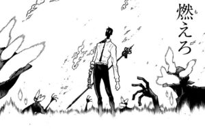 「炎炎ノ消防隊」単行本16巻141話