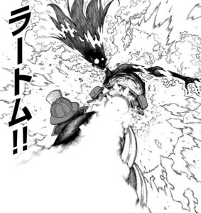 「炎炎ノ消防隊」単行本16巻148話2