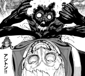 「炎炎ノ消防隊」単行本18巻156話2