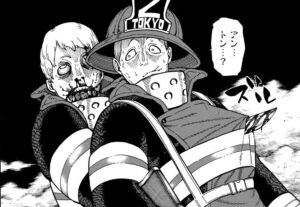 「炎炎ノ消防隊」単行本18巻156話3