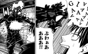 「炎炎ノ消防隊」単行本18巻159話