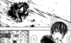 「炎炎ノ消防隊」単行本19巻161話