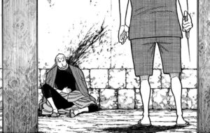 「炎炎ノ消防隊」単行本26巻226話2