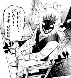 「炎炎ノ消防隊」1巻4話