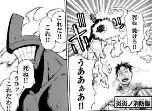 「炎炎ノ消防隊」2巻10話