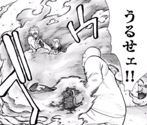「炎炎ノ消防隊」2巻8話
