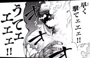 「炎炎ノ消防隊」5巻36話