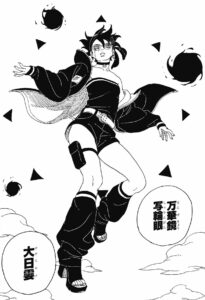 「BORUTO」うちはサラダの万華鏡写輪眼・大日