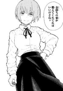 「炎炎ノ消防隊」インカの初登場