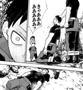 「炎炎ノ消防隊」秋樽桜備の死亡シーン