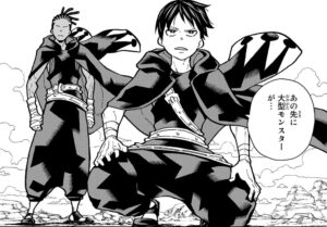 「炎炎ノ消防隊」エピローグのシンラ