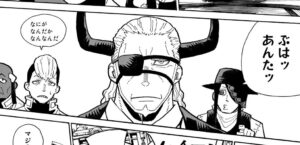 「炎炎ノ消防隊」バーンズの復活