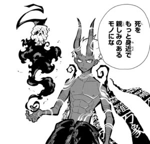 「炎炎ノ消防隊」命の価値を軽くしたシンラ