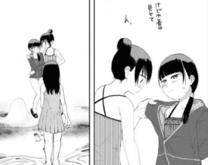 「オレが私になるまで」アキラの水着を確認する瑠海