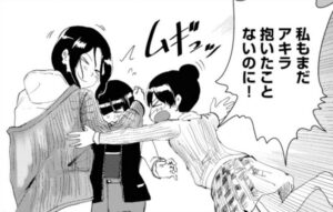 「オレが私になるまで」アキラを抱き締める姉を見て一緒に抱きしめる瑠海