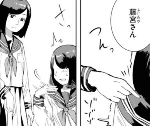 「オレが私になるまで」アキラのかわいいシーン15-2