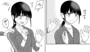 「オレが私になるまで」アキラのかわいいシーン15-3