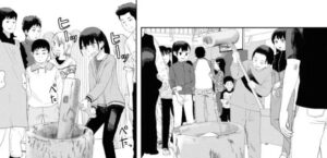 「オレが私になるまで」アキラのかわいいシーン29