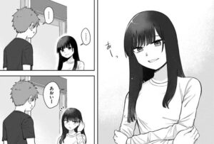 「オレが私になるまで」アキラのかわいいシーン49