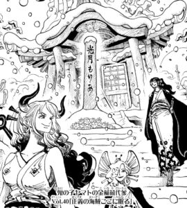 「one piece」光月もりあの墓